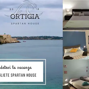 Ortigia Spartan House 1 Syracuse